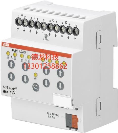 MTN6705-0008
